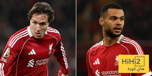 موقف كييزا وجاكبو من المشاركة أمام إنتر ميلان