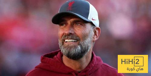 تعيين كلوب مدربا للريال سيكون صدمة ..!