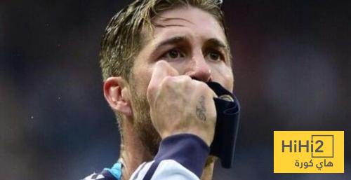 هل يعود راموس للريال لضبط غرفة الملابس ..!