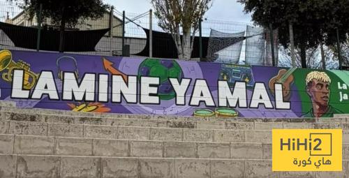 جدارية لامين يامال تشعل جدلا كبيرا