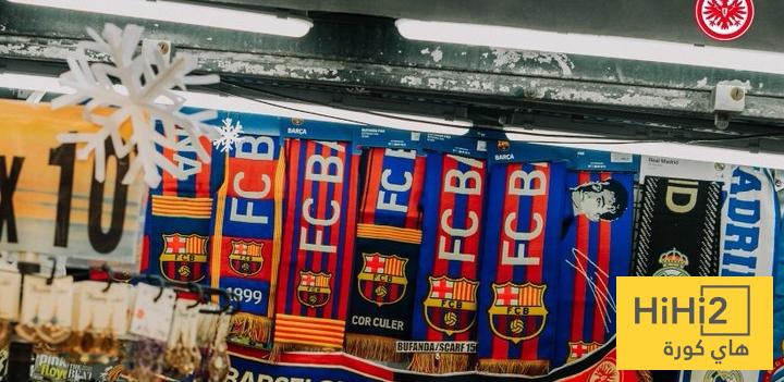 الجماهير تتوافد على ملعب الكامب نو