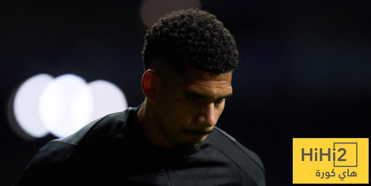 في الكورة : نهاية عام اراوخو - هاي كورة