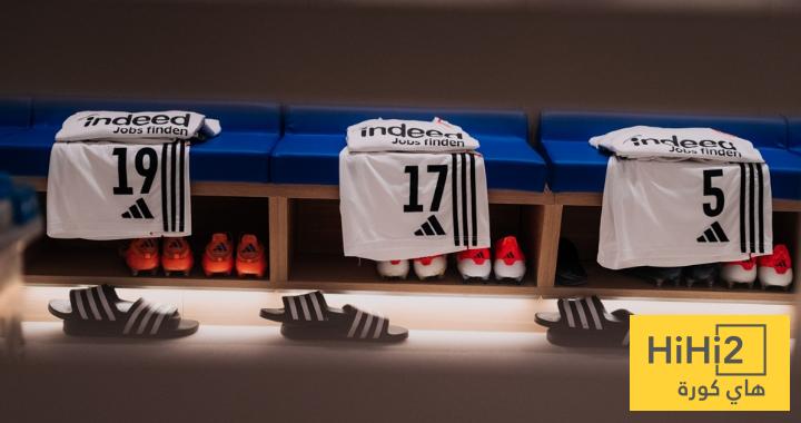 في الكورة : صور.. غرف ملابس فرانكفورت في الكامب نو