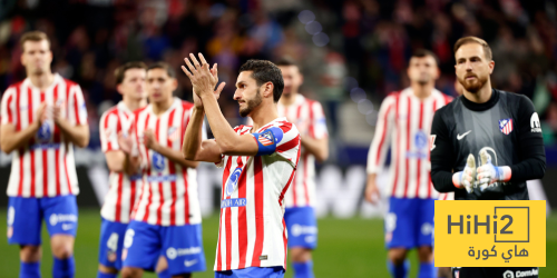 تشكيلة أتلتيكو مدريد الرسمية ضد أيندهوفن في دوري أبطال أوروبا