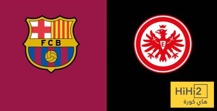 انطلاق مباراة برشلونة و فرانكفورت في دوري أبطال أوروبا