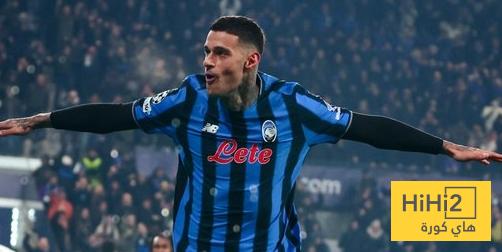 اتالانتا يتقدم بالهدف الثاني ضد تشيلسي