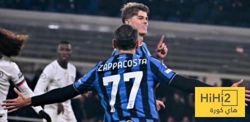 احصائيات مباراة تشيلسي ضد اتالانتا احصائيات مباراة تشيلسي ضد اتالانتا