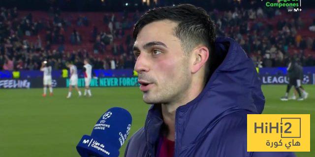 ما الذي تفكر فيه أثناء المباراة ؟ بيدري يُجيب