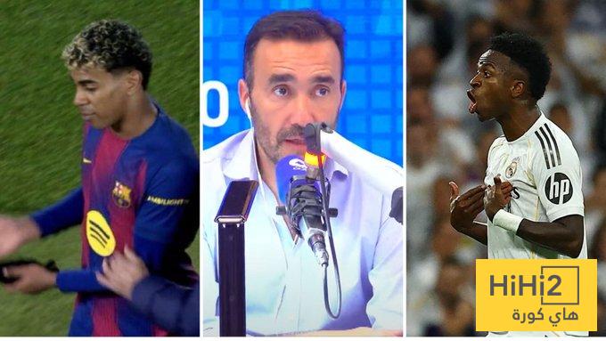 لامين لم يفعل ما فعله فينيسيوس !