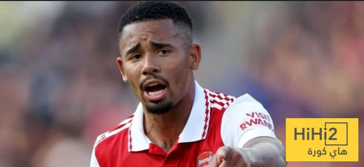 خيسوس يشارك في مباراة كلوب بروج