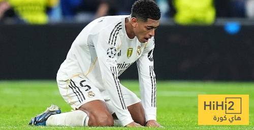 اول تعليق من بيلينغهام بعد الهزيمة امام مانشستر سيتي