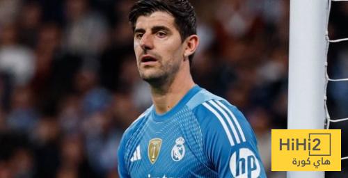 كورتوا يكتفي بـ 3 كلمات فقط للتعليق على الهزيمة امام مانشستر سيتي