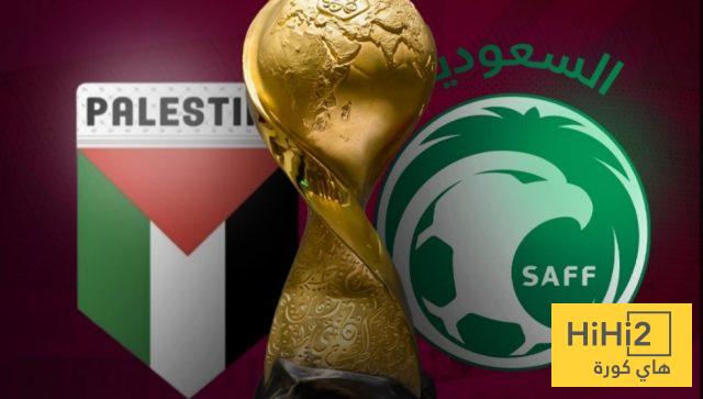 صافرة مصرية تضبط مباراة السعودية وفلسطين
