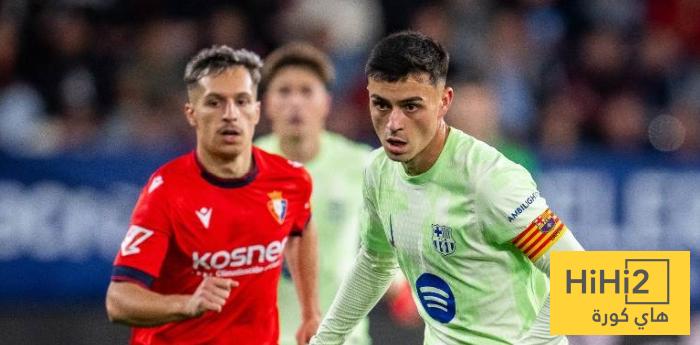 نتائج سلبية لـ اوساسونا قبل مواجهة برشلونة