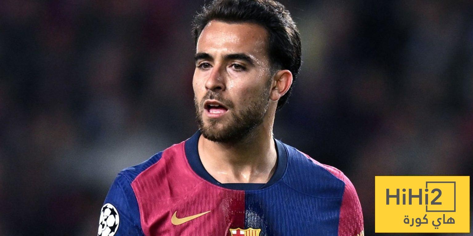 ماذا قال إريك غارسيا عن فوز مانشستر سيتي على ريال مدريد؟