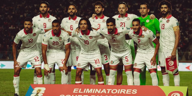 شاهد قائمة منتخب تونس لنهائيات كاس امم افريقيا 2025