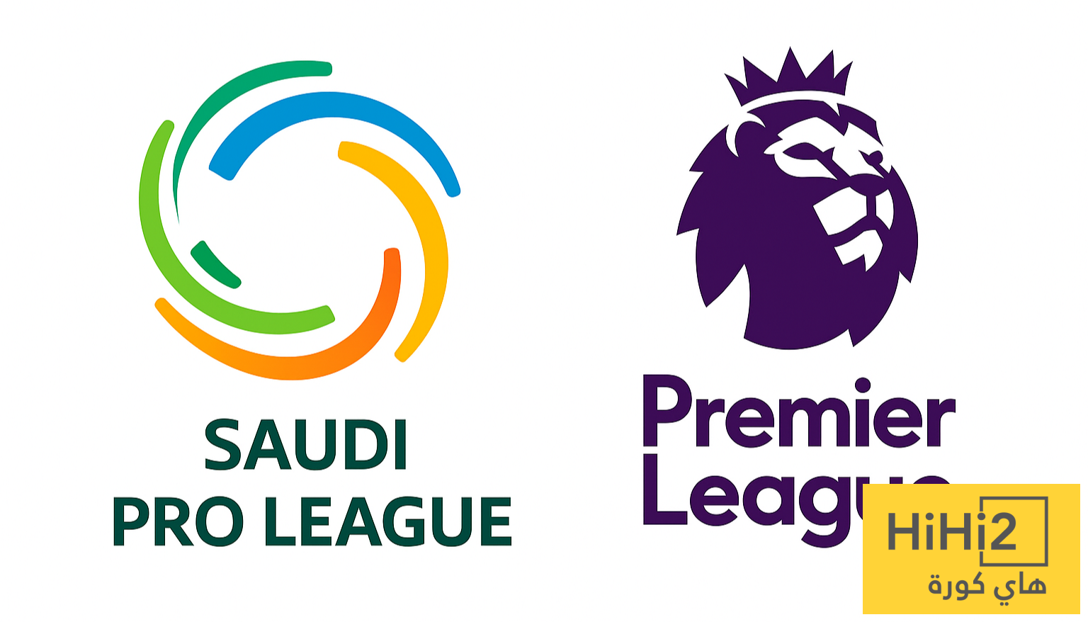 في الكورة : الدوري السعودي نسخة مصغرة من ” البريميرليغ ” !