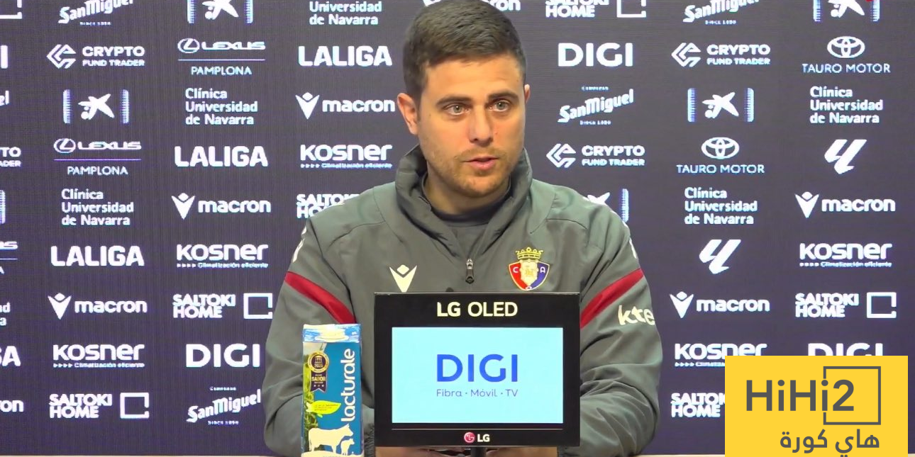 مدرب أوساسونا: علينا أن نؤمن بقدرتنا على الفوز أمام برشلونة