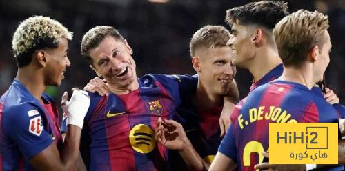 صورة .. 4 فرق في الليغا لم تهزم على ارضها