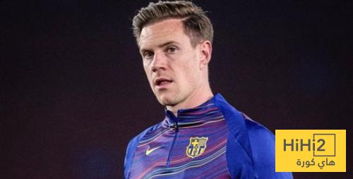 شتيغن لا يفكر في الرحيل عن برشلونة