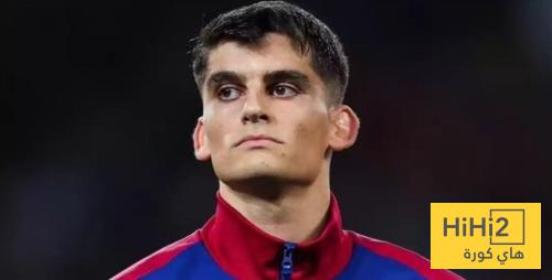 ارقام رائعة لـ جيرارد مارتين ضد برشلونة