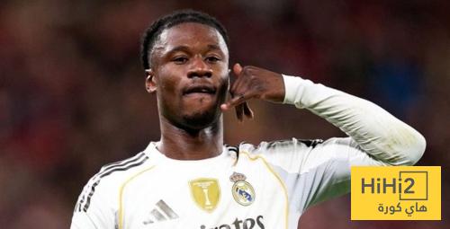 اسباب بيع كامافينغا