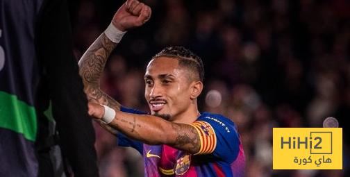 ماذا قال فليك عن رافينيا بعد الفوز على اوساسونا ؟