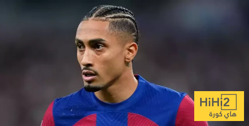 رافينيا .. السلاح القاتل لبرشلونة !