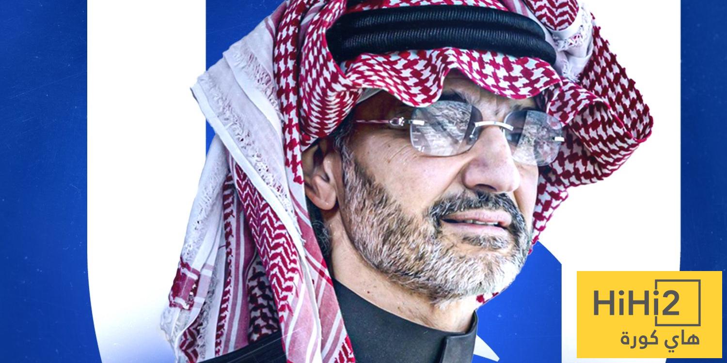 جماهير الهلال تترقب الميركاتو الشتوي بقيادة الوليد بن طلال ! جماهير الهلال تترقب الميركاتو الشتوي بقيادة الوليد بن طلال !