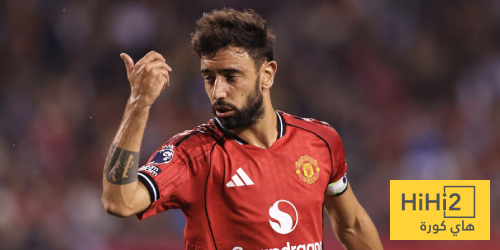 برونو فيرنانديز يتفوق على الجميع