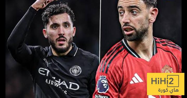 ريان شرقي يعادل رقم برونو فيرنانديز