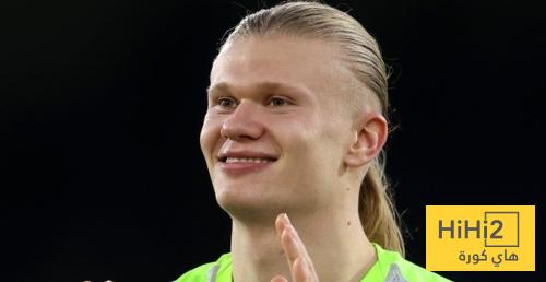 غوارديولا : هالاند موجود لتسجيل الاهداف