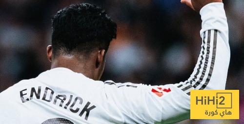 عاجل : اندريك يودع ريال مدريد عاجل : اندريك يودع ريال مدريد