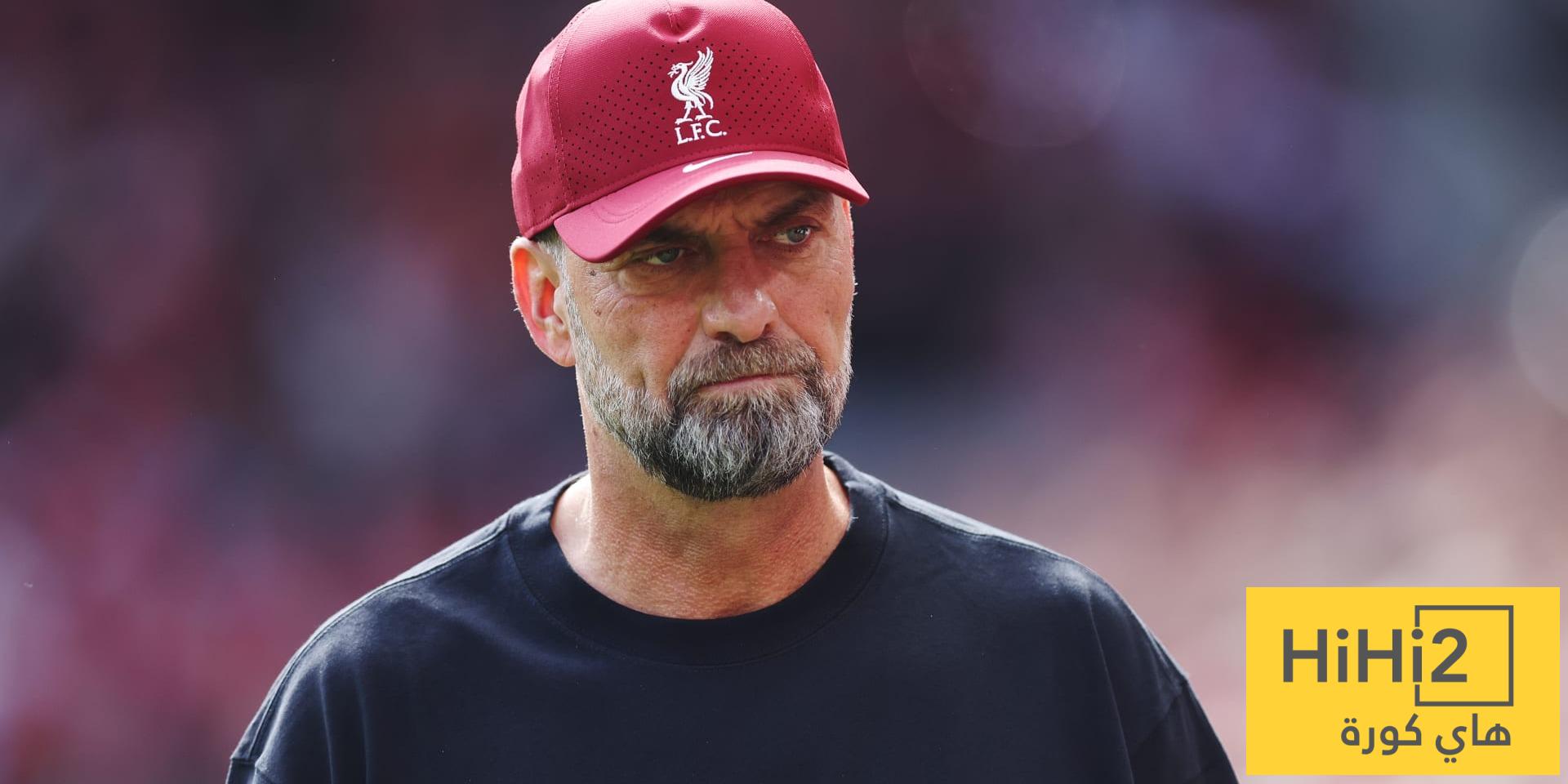 لماذا رفض كلوب تدريب ريال مدريد؟