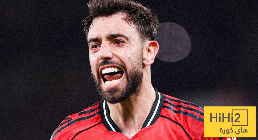 برونو فيرنانديز يواصل ملاحقة هالاند