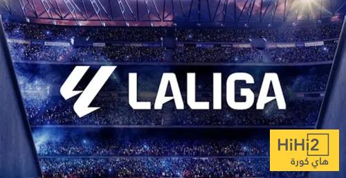 صورة: لاعب من برشلونة والريال .. التشكيلة المثالية للجولة الـ 16 في الليغا صورة: لاعب من برشلونة والريال .. التشكيلة المثالية للجولة الـ 16 في الليغا