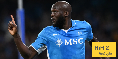 لوكاكو يقترب من العودة