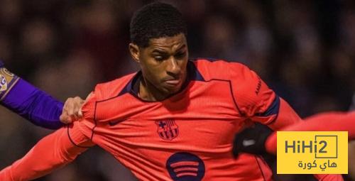 راشفورد .. اول من يفعلها مع برشلونة هذا الموسم ..!