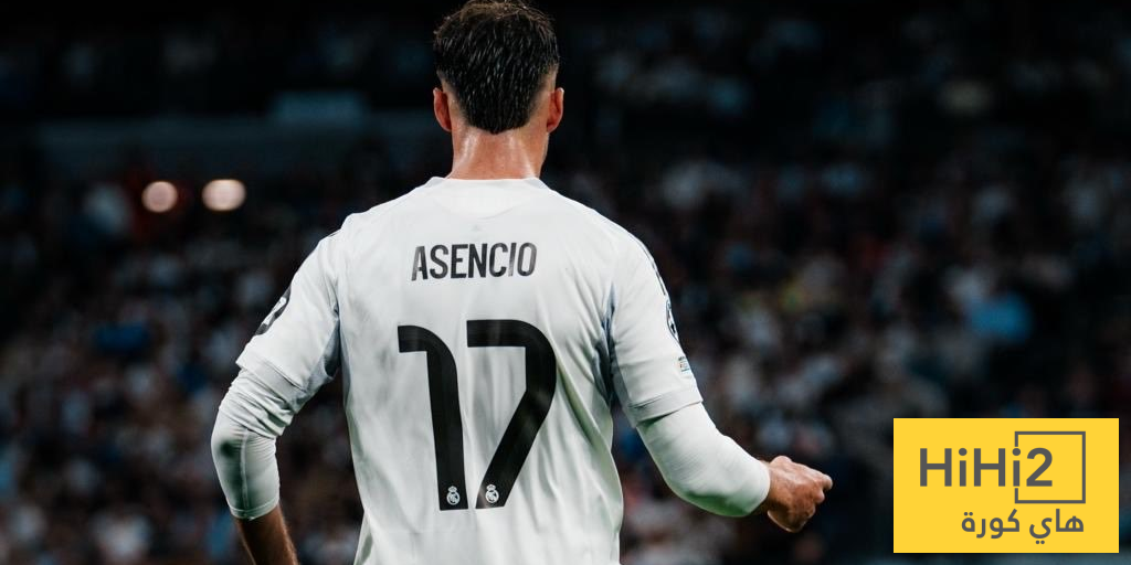 في الكورة : الحكام الصغار في المدرجات - هاي كورة