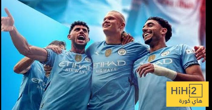 تقييم تشكيلة مانشستر سيتي قبل مواجهة برينتفورد