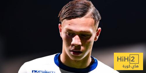 مانشستر سيتي يسعى للتعاقد مع لاعب تروا