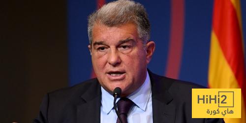 لابورتا : هناك ما لا يحتمل فرح برشلونة