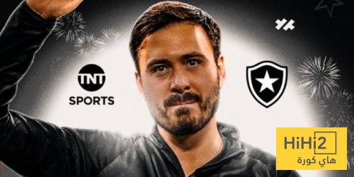 أسباب رفض دافيد أنشيلوتي للاستمرار مع بوتافوغو