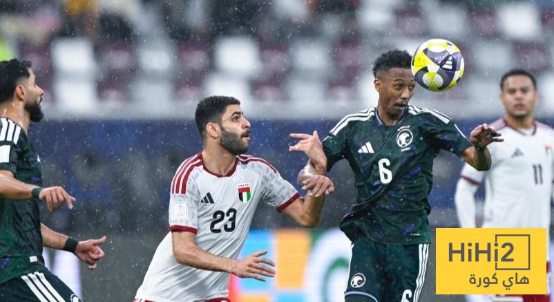 القرار المتوقع بشأن مصير مباراة السعودية والإمارات !