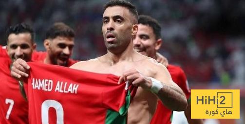 رسميا .. حمد الله يعلن اعتزاله دوليا بعد تتويج المغرب بكأس العرب