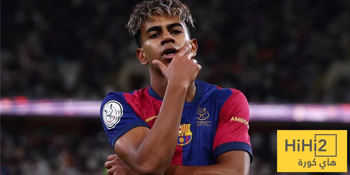 صورة : لامين يامال المجنون!