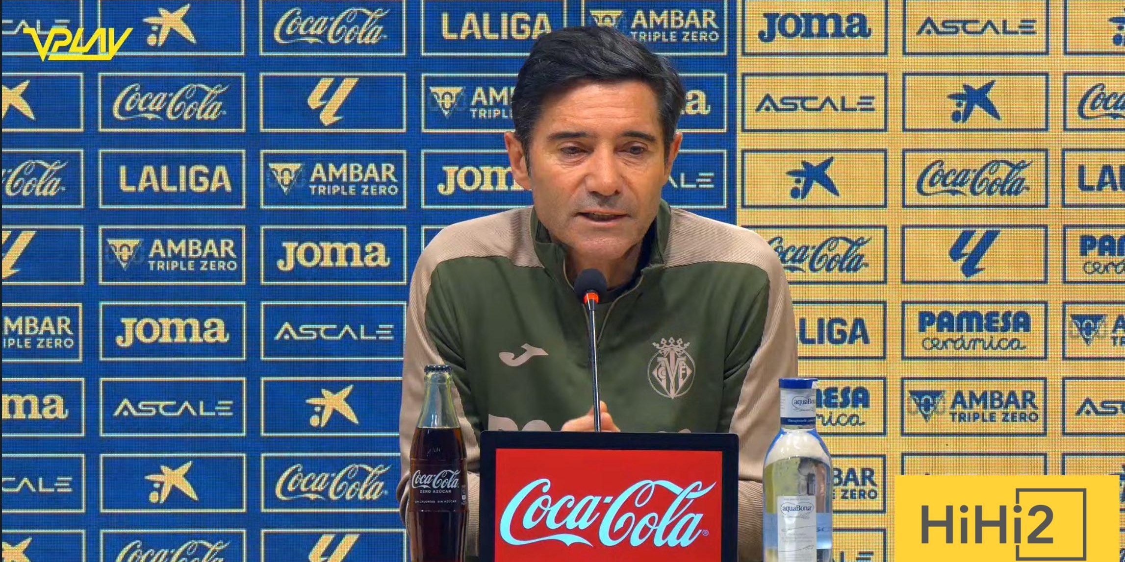 ماذا قال مدرب فياريال قبل مواجهة برشلونة؟