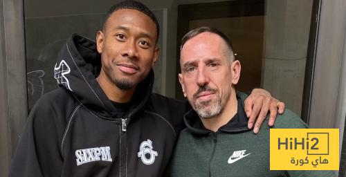 ريبيري يكشف عن نصيحته الى ياعطاها لـ الابا وغيرت مسيرته ريبيري يكشف عن نصيحته الى ياعطاها لـ الابا وغيرت مسيرته