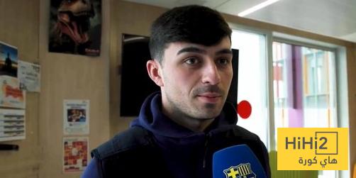 تصريحات بيدري بعد زيارة أحد مستشفيات برشلونة