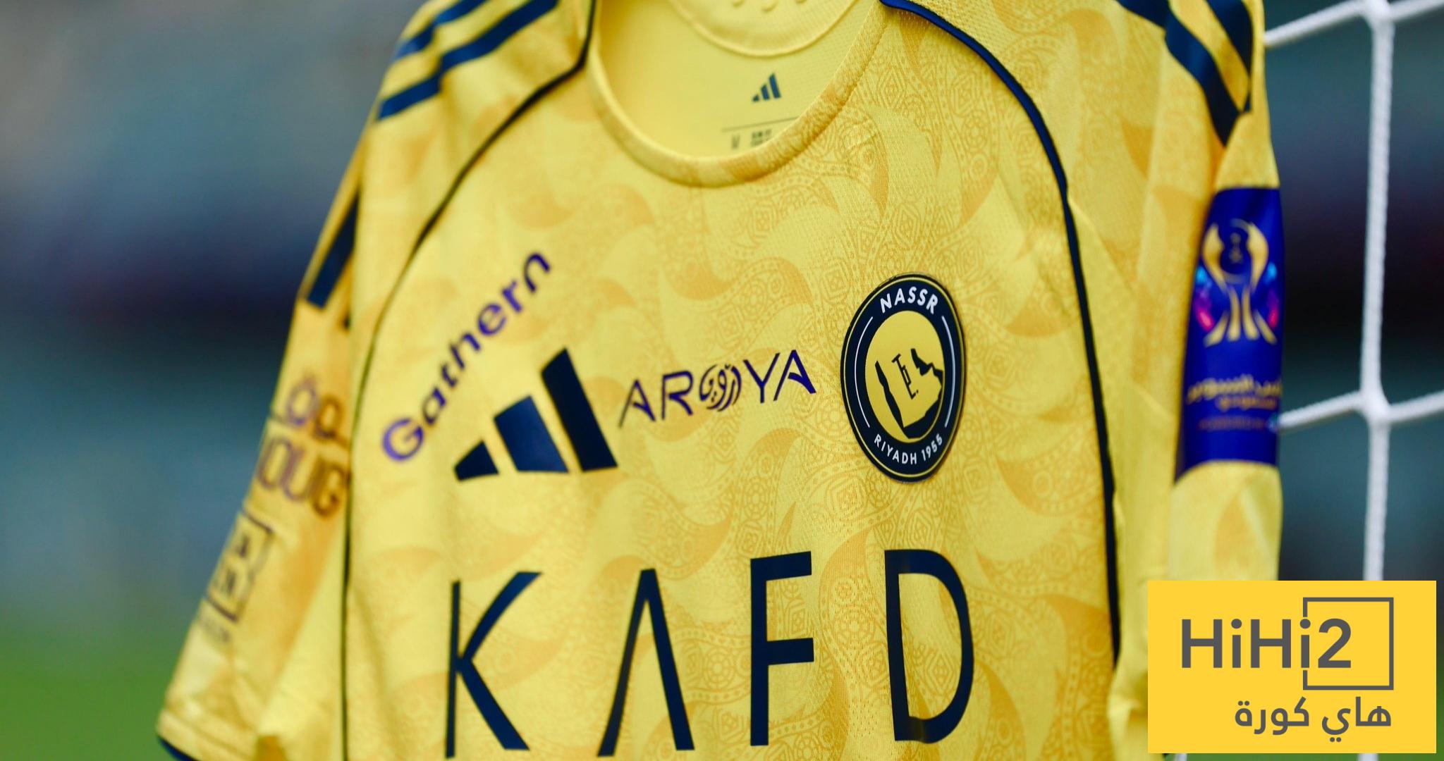 حقيقة تغيير شعار النصر !